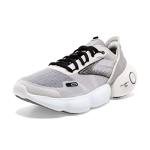 Brooks Men’s Aurora Neutral Running Shoe - White/Black