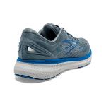 Brooks Glycerin 19 Men's Running Shoes, Quarry Gray