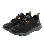 HOKA Men's Btym Sneakers in Black Thyme