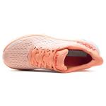 Hoka Women's Clifton 8 Running Shoes - Cantaloupe
