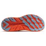 Hoka One One Men's Clifton 8 Trainers - Yellow