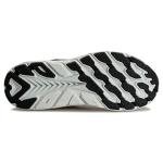 Hoka One One Men's Clifton 8 Trainers - 10.5 US