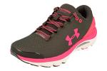 Under Armour Women's Charged Gemini Running Sneakers