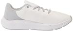 Under Armour Charge Pursuit 3 Men’s White Sneakers