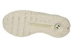 Under Armour HOVR Phantom RN Men’s Sneakers