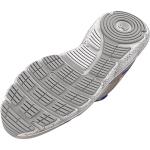 Under Armour Men's Charged Verssert Sneakers, 9.5