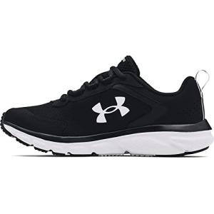 Black/White Under Armour Women's Sneakers - Size 9.5