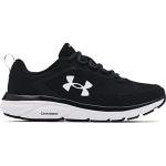 Black/White Under Armour Women's Sneakers - Size 9.5