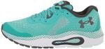 Under Armour Women's HOVR Guardian 3 Running Shoes