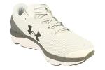 Under Armour Charged Gemini Men's Running Sneakers
