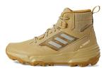 Adidas Men's Leather Walking Shoe, Beige Tone/Ecru Tint/Mesa