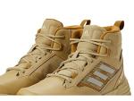 Adidas Men's Leather Walking Shoe, Beige Tone/Ecru Tint/Mesa