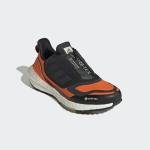 adidas Ultraboost 22 GTX Men's Running Shoes