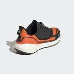 adidas Ultraboost 22 GTX Men's Running Shoes