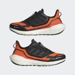 adidas Ultraboost 22 GTX Men's Running Shoes