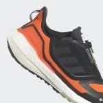 adidas Ultraboost 22 GTX Men's Running Shoes