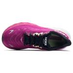 HOKA Arahi 6 Women's Running Sneakers