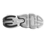 Brooks Men's Aurora Neutral Running Shoes, White/Black