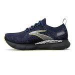 Brooks Glycerin GTS 20 Men's Supportive Running Shoe