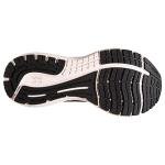 Brooks Glycerin 19 Black Ombre Metallic Sneakers