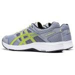 ASICS Gel-Contend 5 Men’s Running Sneakers
