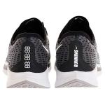 Nike Zoom Pegasus Turbo 2 Running Shoes for Men