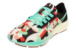 Nike Air Zoom Pegasus 38 Men's Running Sneakers