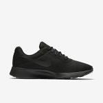 Nike Men's Tanjun Sneakers - Lightweight & Breathable