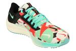 Nike Air Zoom Pegasus 38 Men's Running Sneakers