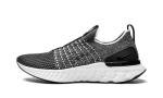 Nike React Phantom Run FK 2 Men's Sneakers