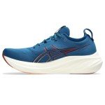 ASICS Gel-Nimbus 26 Men's Running Shoes, Navy/Orange