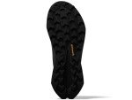 Adidas Terrex Trailmaker 2 Men's Trail Sneakers