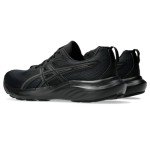 ASICS Men's Gel-Contend 9 Running Shoes - Black