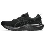 ASICS Men's Gel-Contend 9 Running Shoes - Black