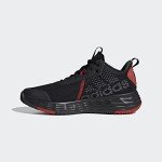 adidas Ownthegame 2.0 Men's Basketball Sneakers