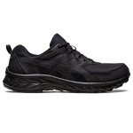 ASICS GEL-Venture® 9 Men's Athletic Sneakers