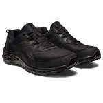 ASICS GEL-Venture® 9 Men's Athletic Sneakers