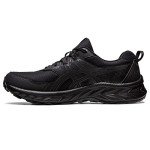 ASICS GEL-Venture® 9 Men's Athletic Sneakers