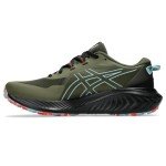 ASICS Men's Gel-Excite 2 Trail Sneakers - Smog Green