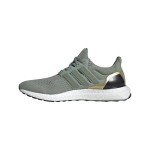 adidas Ultraboost 1.0 Sneakers for Men