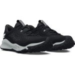 Under Armour Men's Charged Maven Trail Sneakers