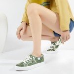 Women's Olive Green Leopard Slip-On Sneakers
