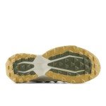 New Balance Dynasoft Tektrel V1 Trail Sneakers
