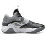 Nike KD Trey 5 X Basketball Sneakers - Wolf Grey