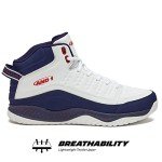 AND1 Pulse 2.0 Men's Basketball Sneakers - White/Navy/Red