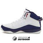 AND1 Pulse 2.0 Men's Basketball Sneakers - White/Navy/Red
