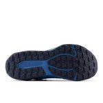 New Balance DynaSoft Nitrel V6 Trail Running Shoes