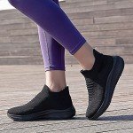 SHULOOK Women's Lightweight Slip-On Walking Sneakers