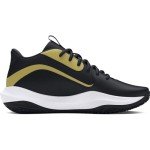 Under Armour Lockdown 7 Sneakers in Black/Gold