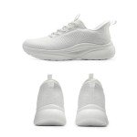 Women's Slip-On Lightweight Gym Sneakers - White